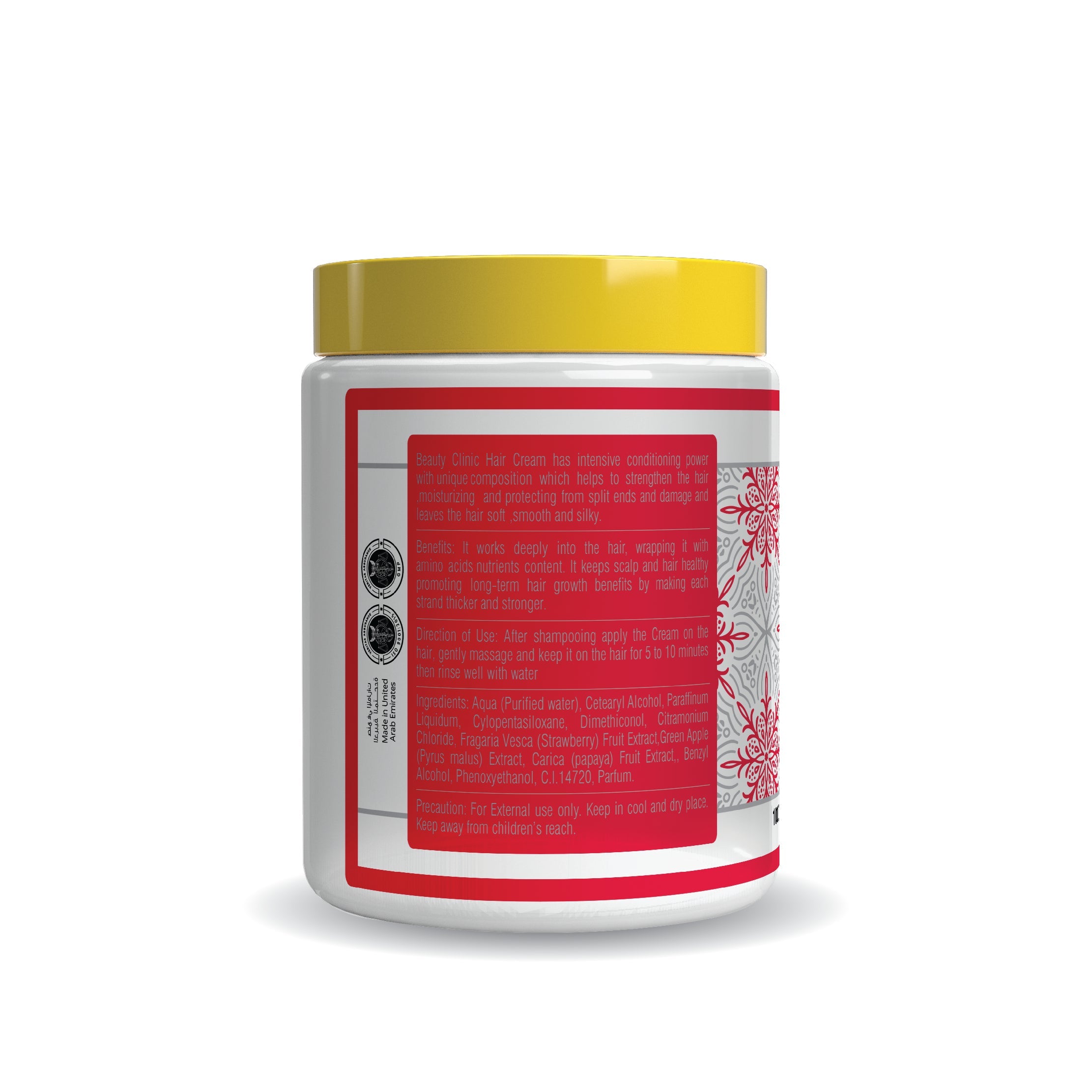 CRÈME DE TRAITEMENT CAPILLAIRE À L'HUILE CHAUDE MIX FRUITS
