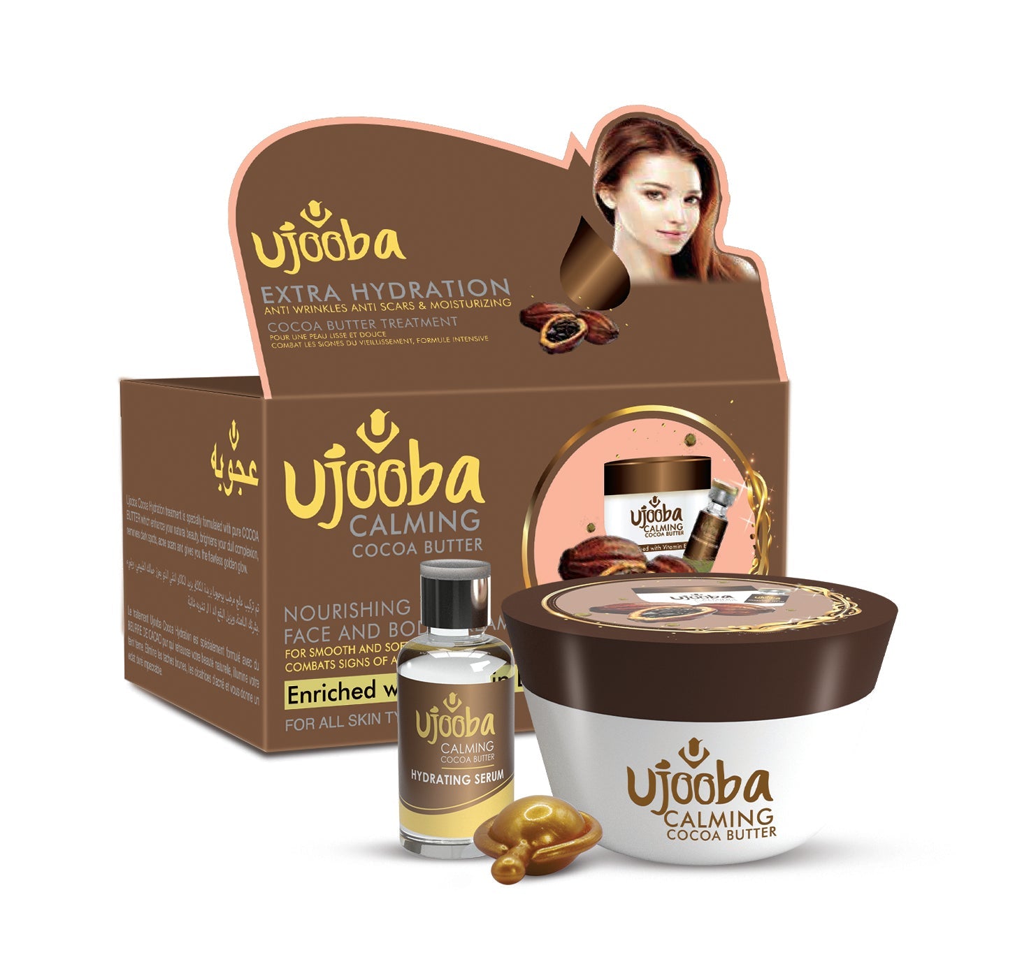 UJOOBA - VISAGE ET CORPS - BEURRE DE CACAO APAISANT - CRÈME 3 EN 1 -