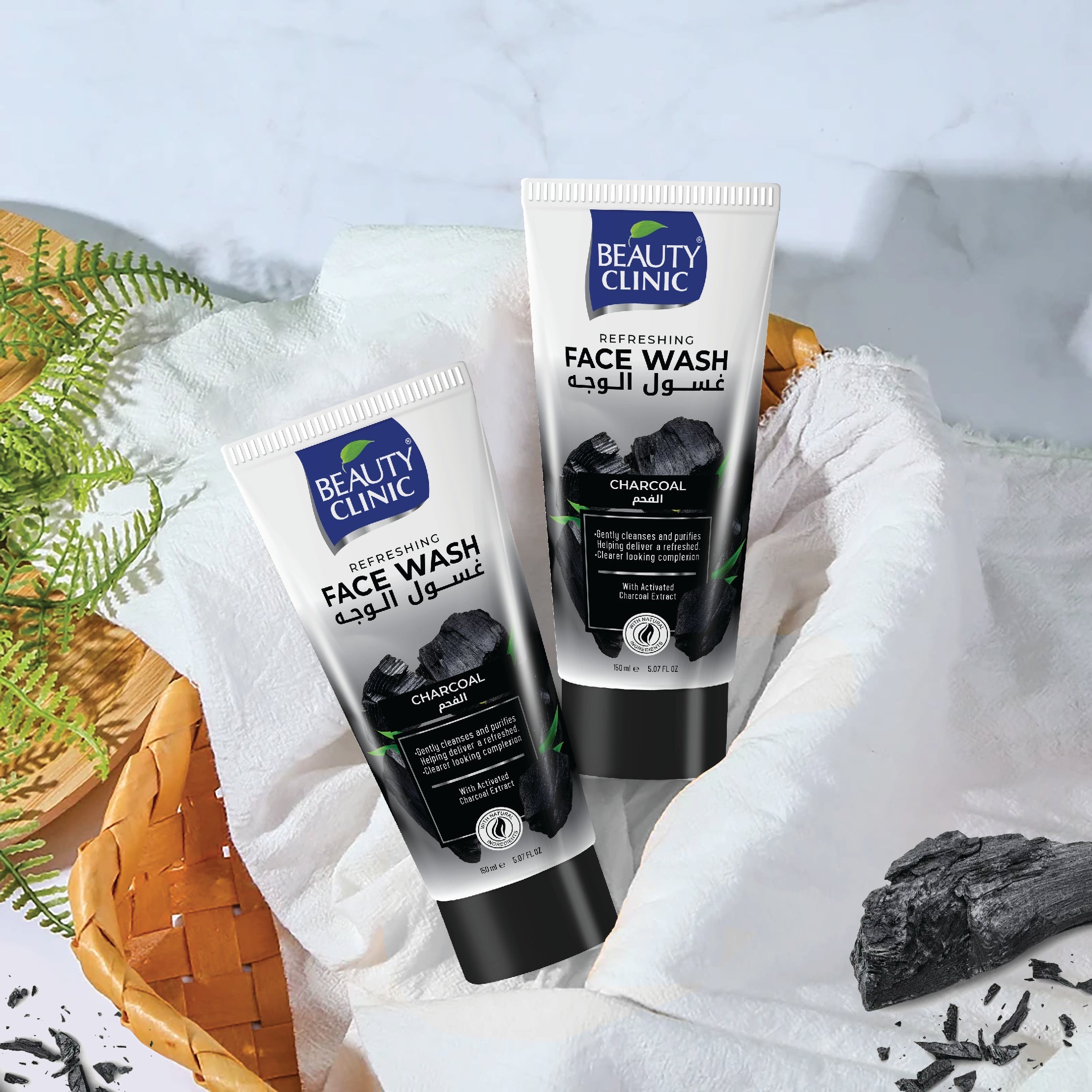 CHARCOAL - FACE WASH