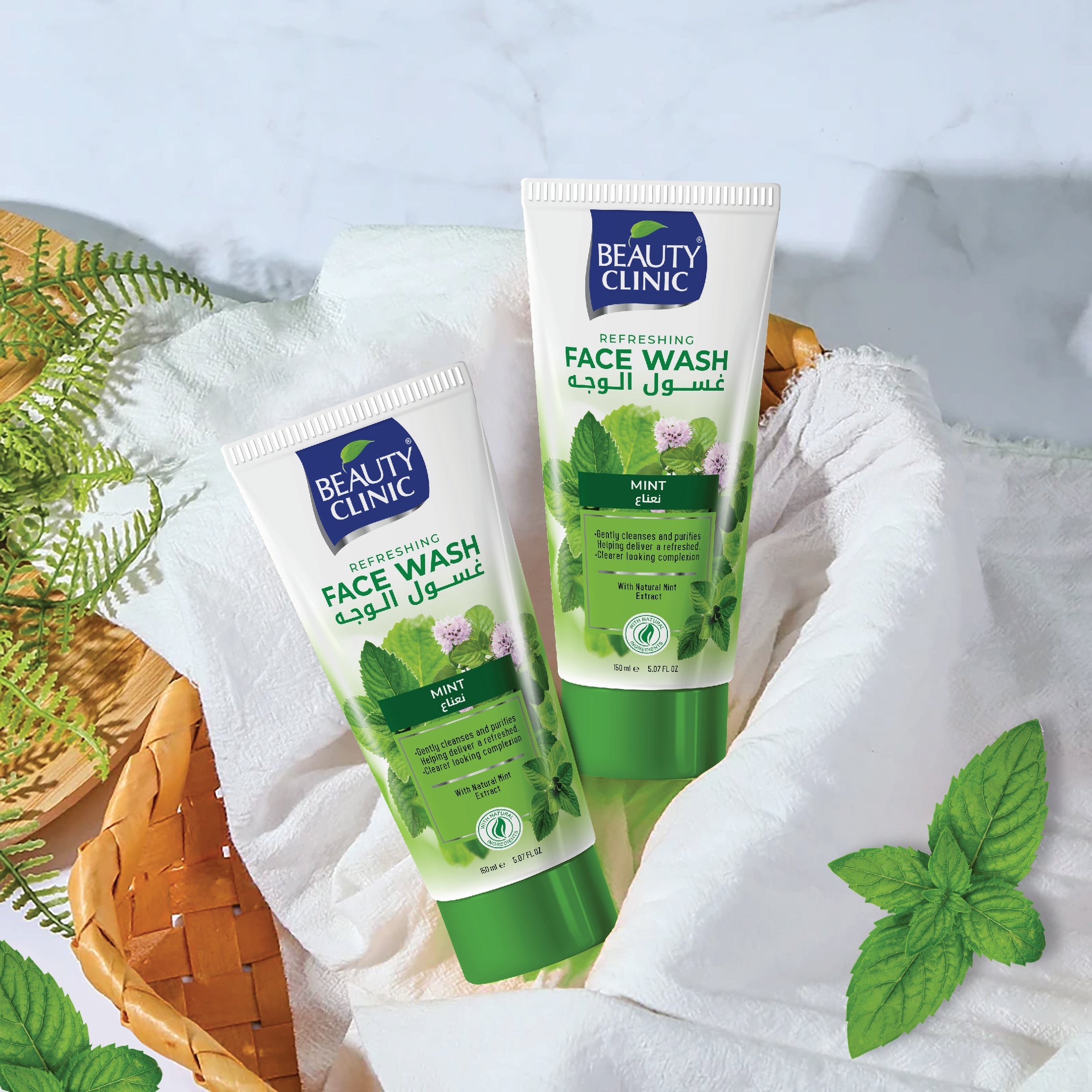 MENTHE - NETTOYANT VISAGE