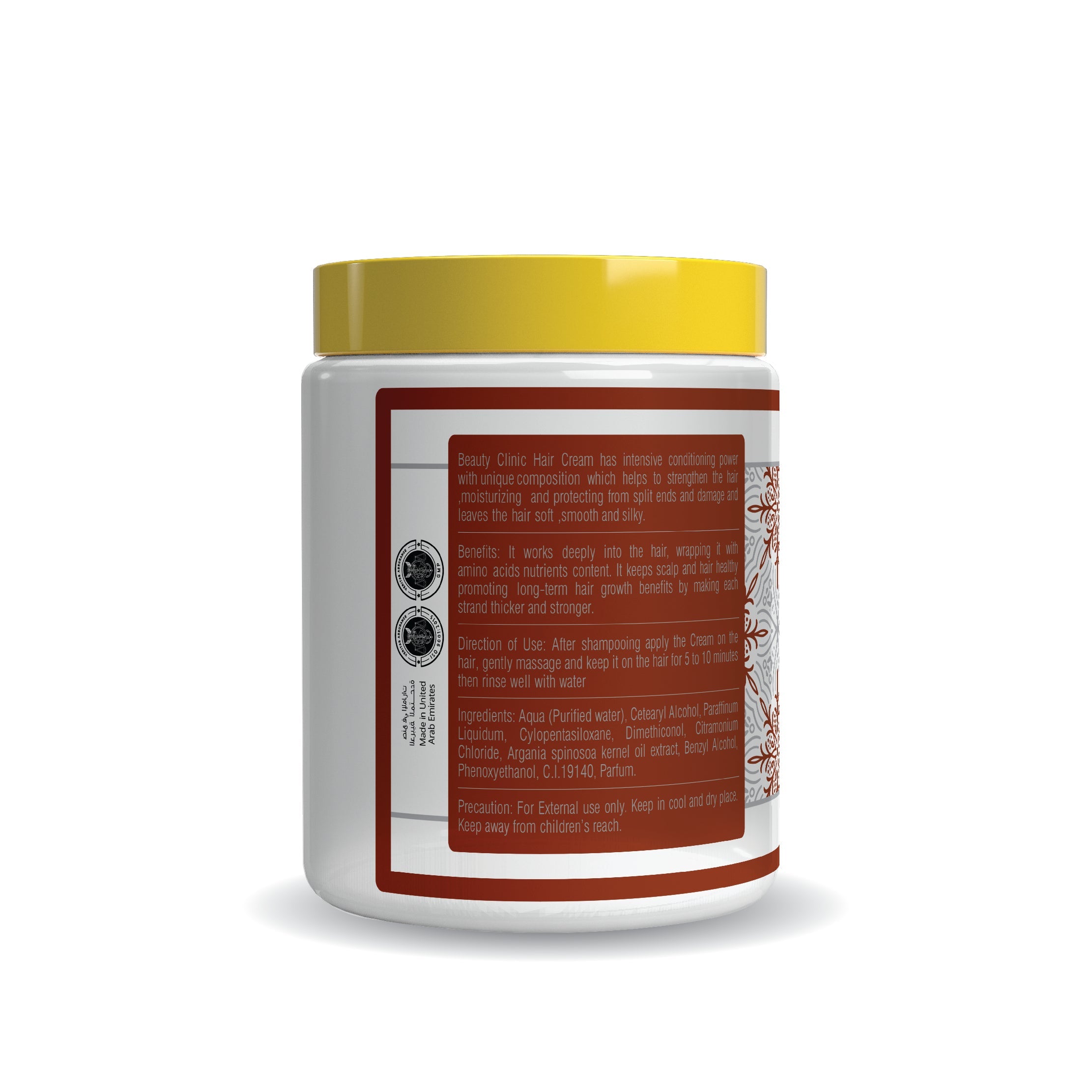 ARGAN - HOT OIL HAIR TREATMENT CREAM