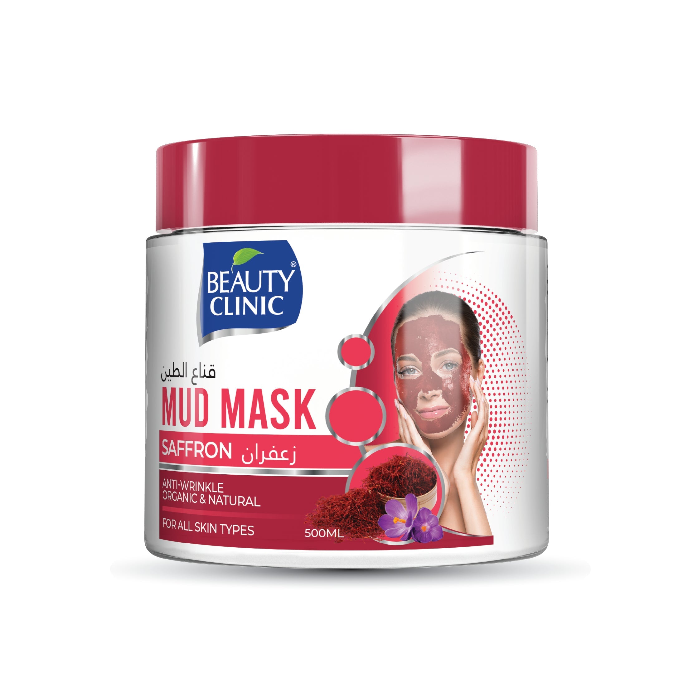 MASQUE DE BOUE AU SAFRAN