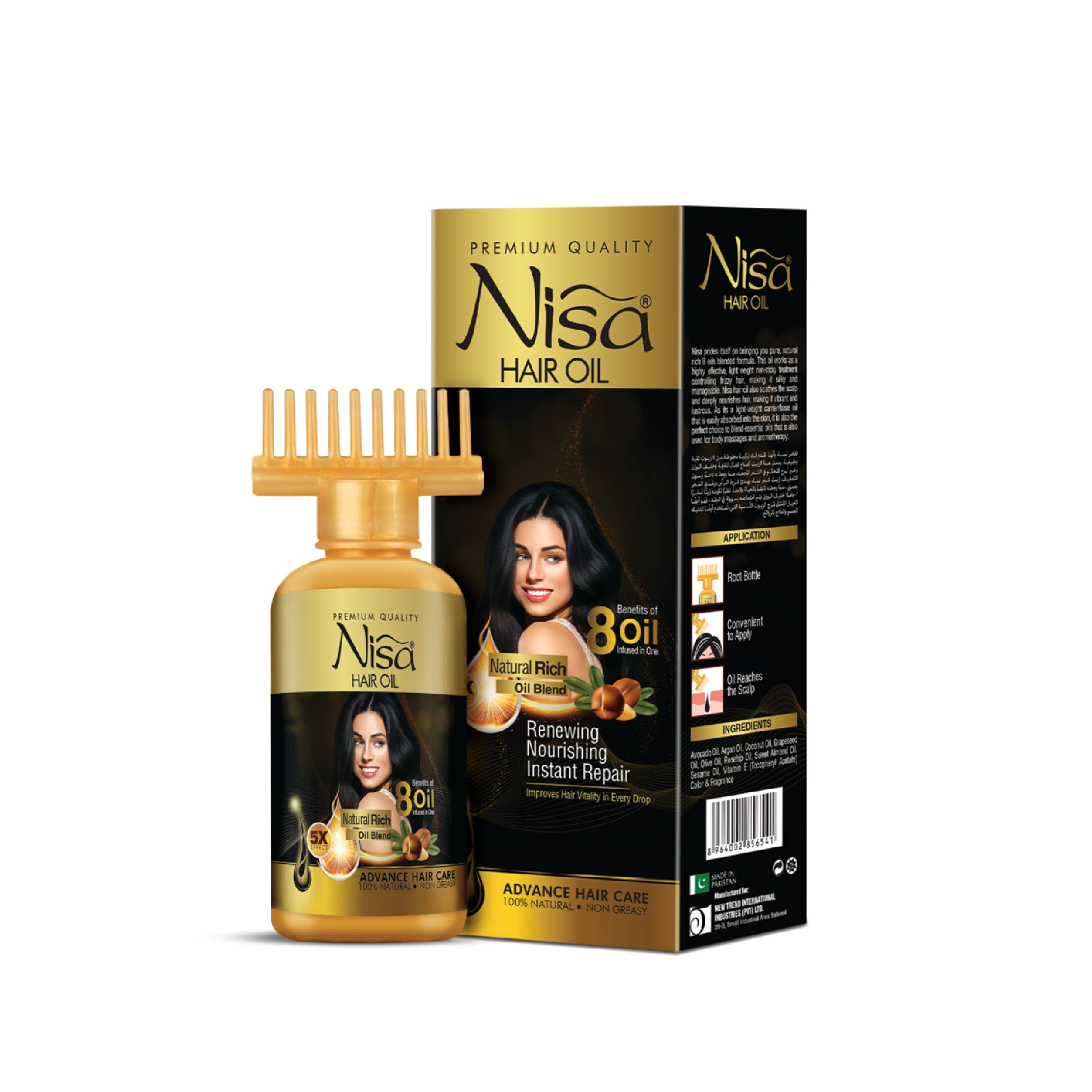 HUILE CAPILLAIRE NISA - 8 EN 1