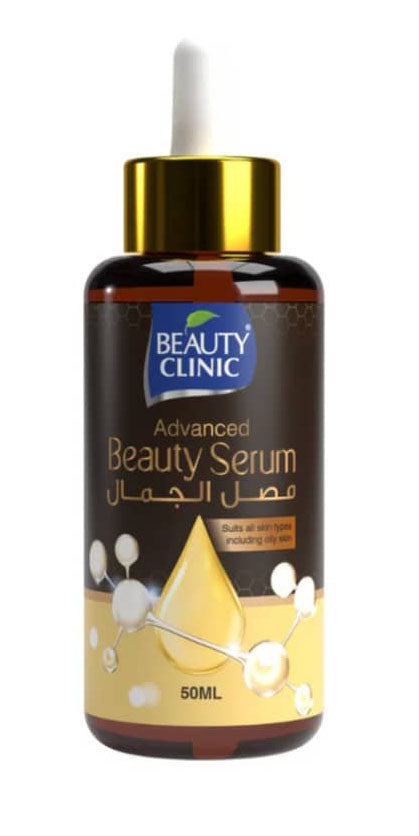 SÉRUM DE BEAUTÉ UJOOBA