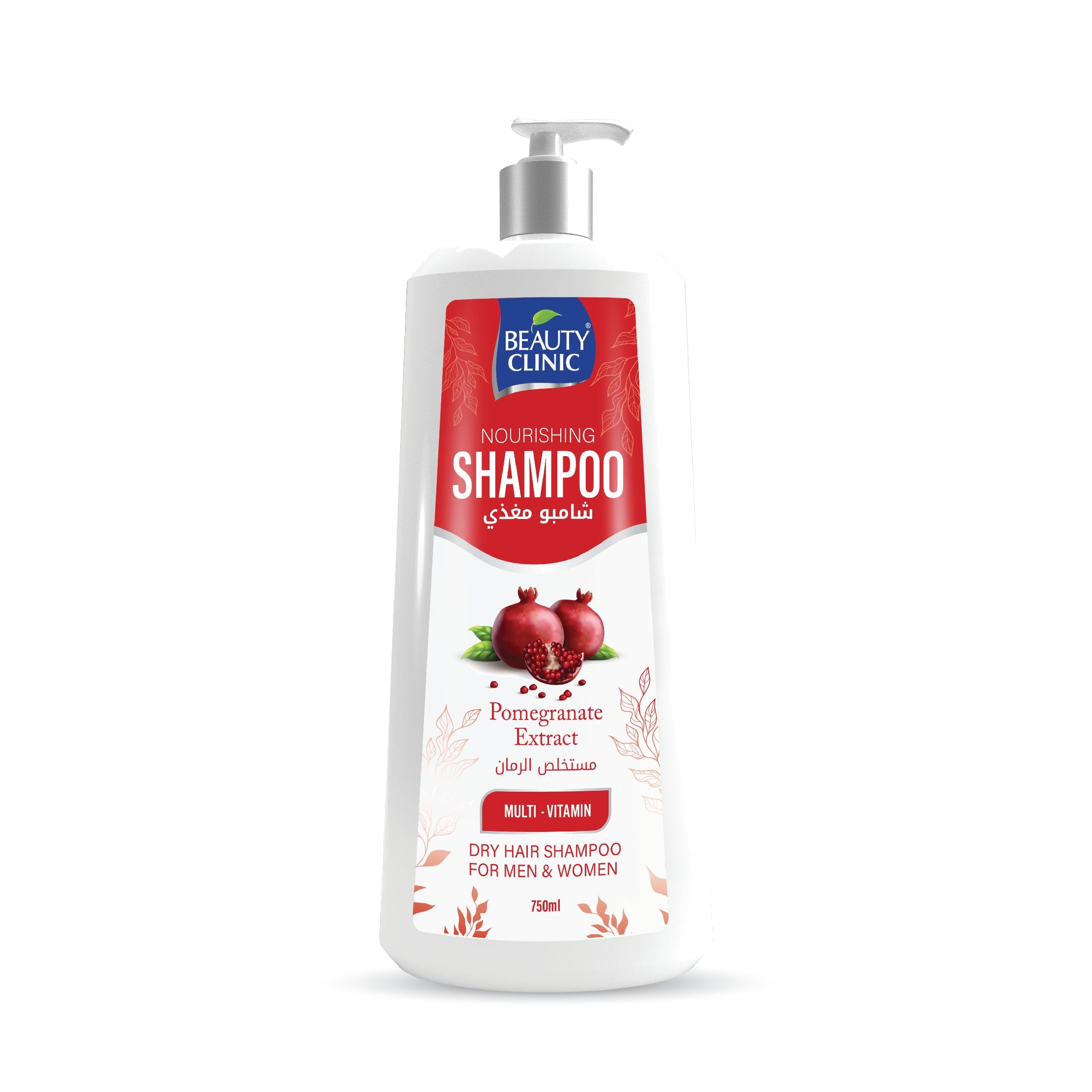 EXTRAIT DE GRENADE - SHAMPOOING