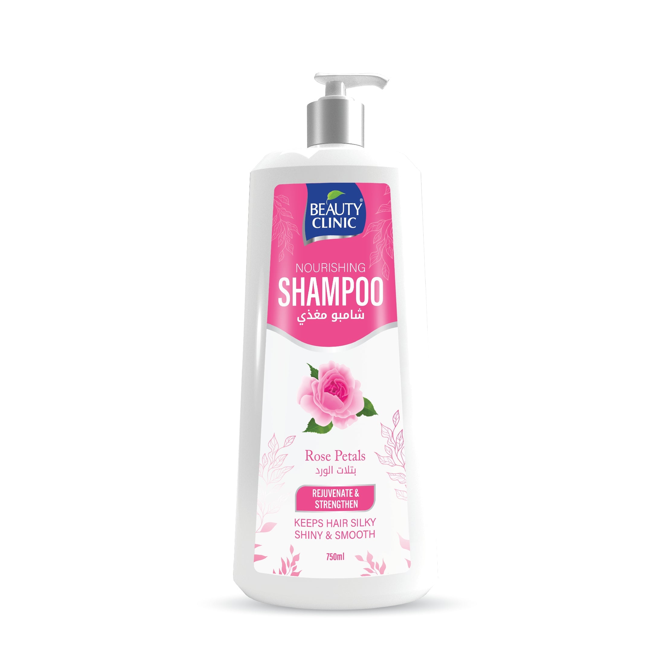 PÉTALES DE ROSE - SHAMPOOING