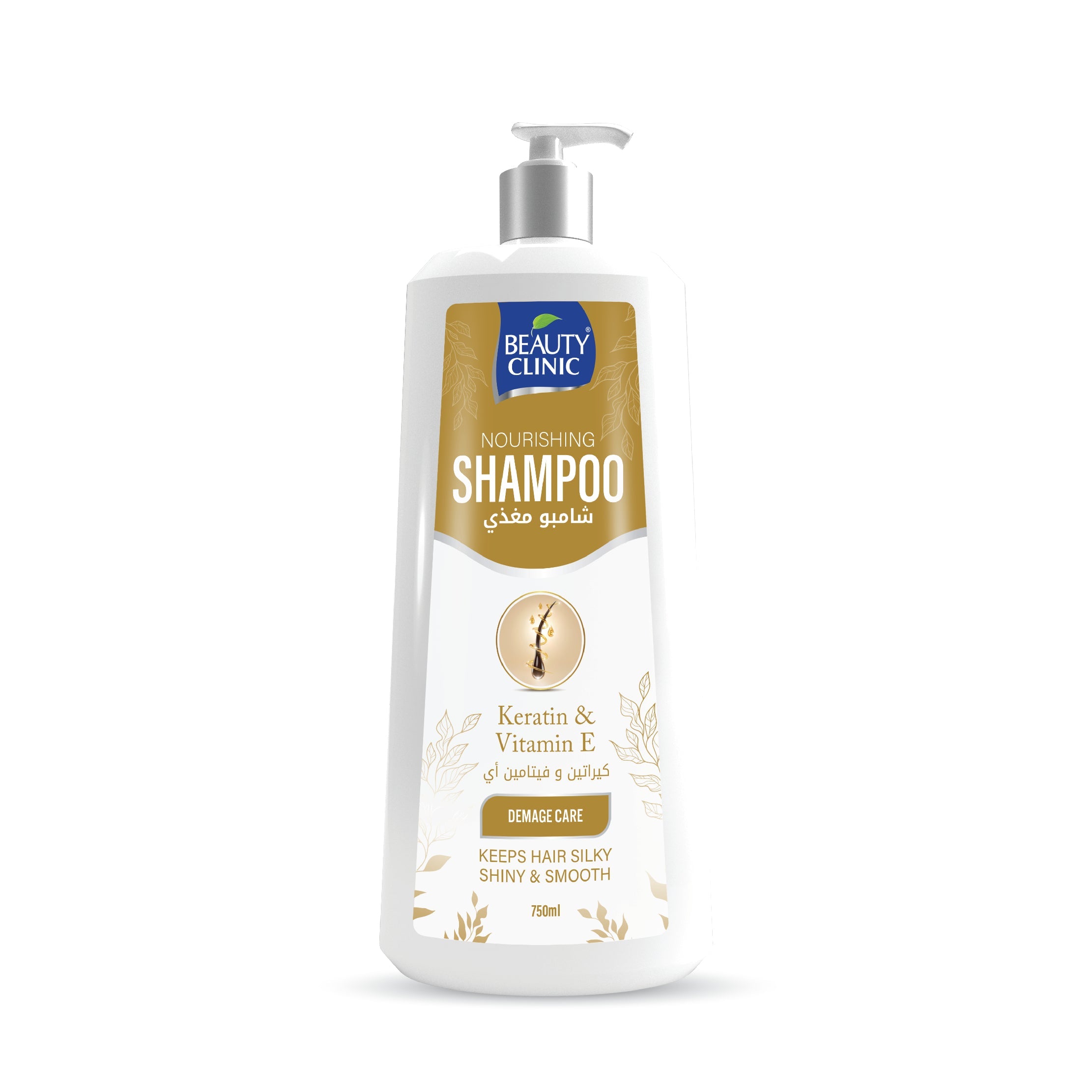 KÉRATINE ET VITAMINE E - SHAMPOOING