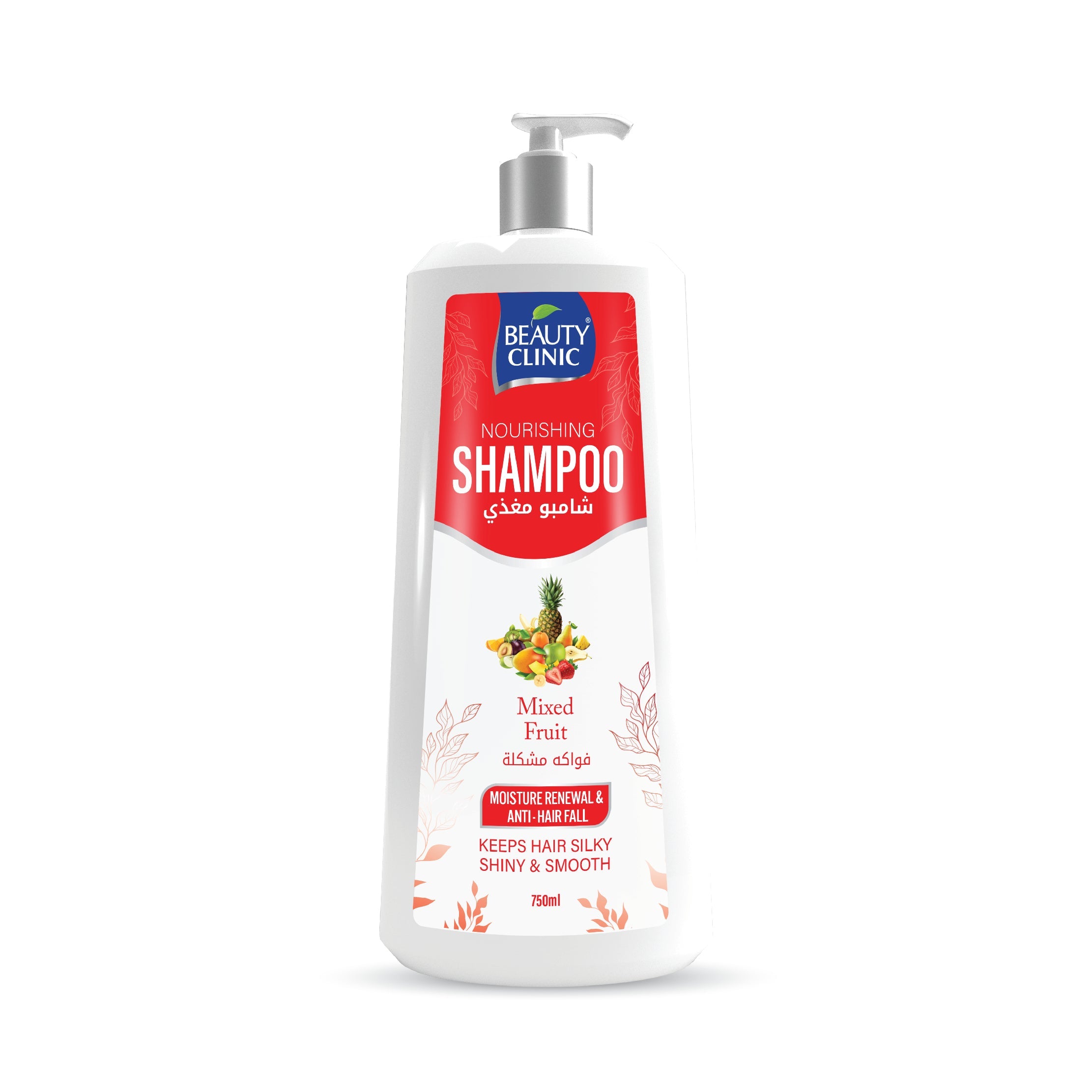 SHAMPOOING DOUCEUR AUX FRUITS MIXTES