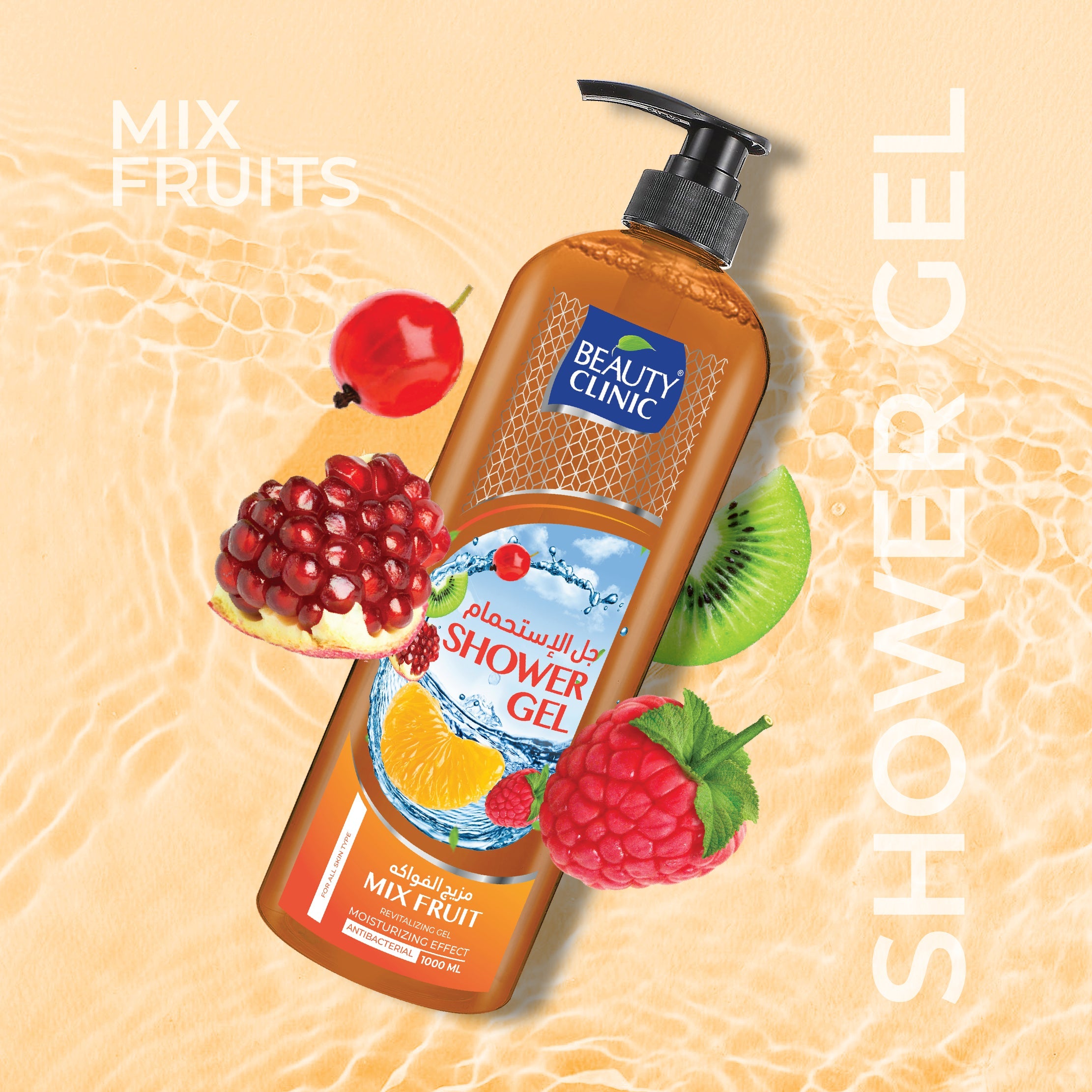 MIX FRUITS - GEL DOUCHE